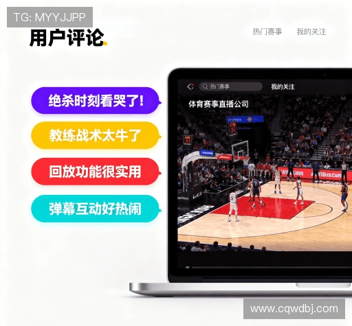 评价精选辑